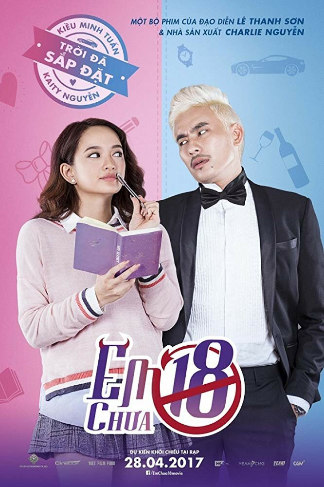 18 2017 HD
